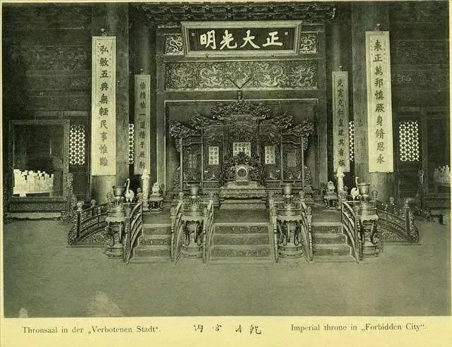 領越百年前的故宮風采，中國古建筑美哉！