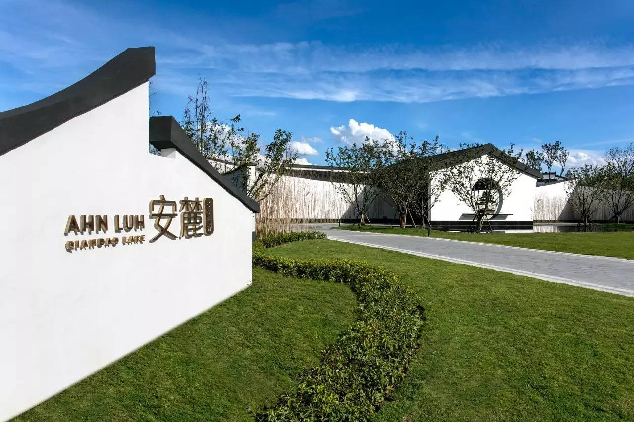 驚艷新中式建筑之美：江南最美的5個中式酒店
