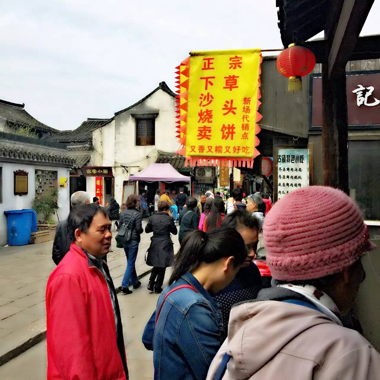 古鎮之外的新場,或許更有新意