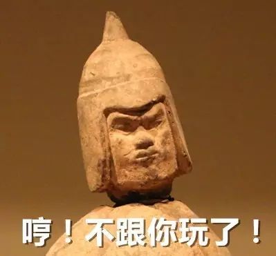 博物館里這些呆萌的人物，你見過幾個？