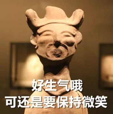 博物館里這些呆萌的人物，你見過幾個？