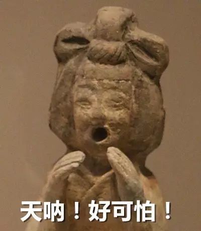 博物館里這些呆萌的人物，你見過幾個？