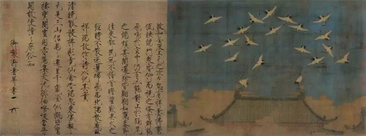 博物館日,帶你看所有的鎮館之寶