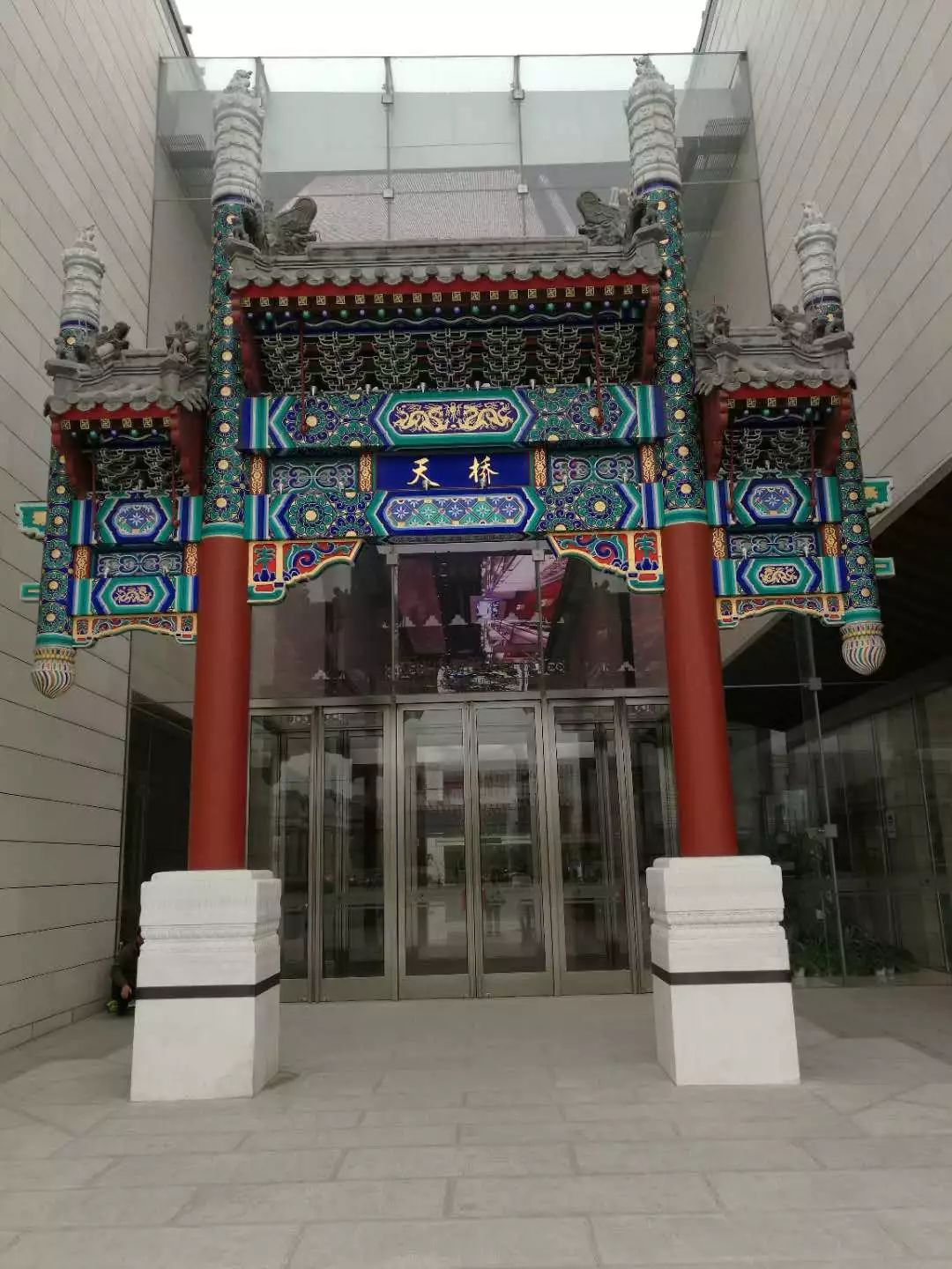 打開文化之門,天橋有了博物館