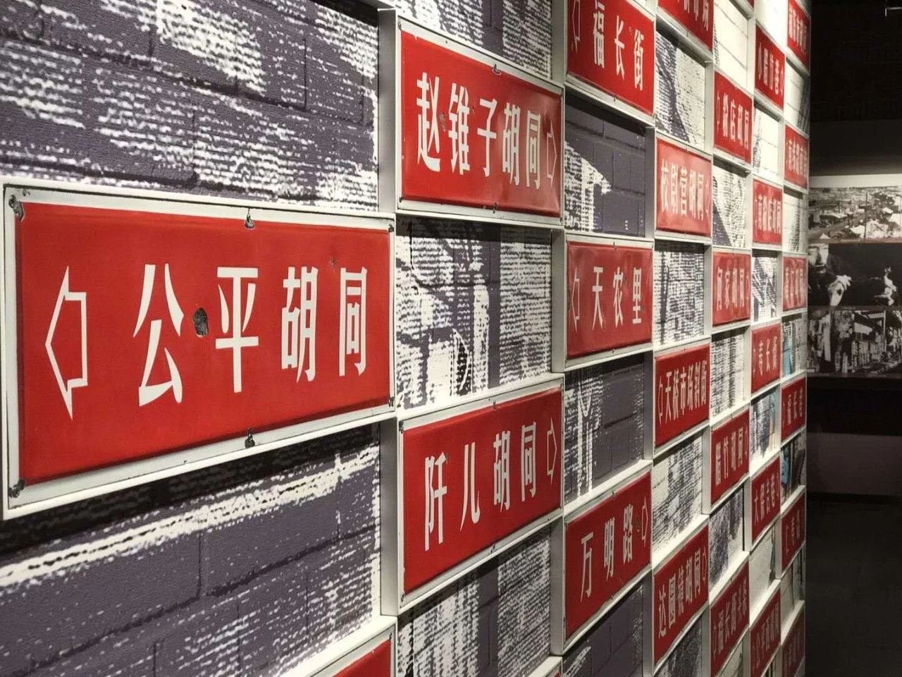 打開文化之門,天橋有了博物館