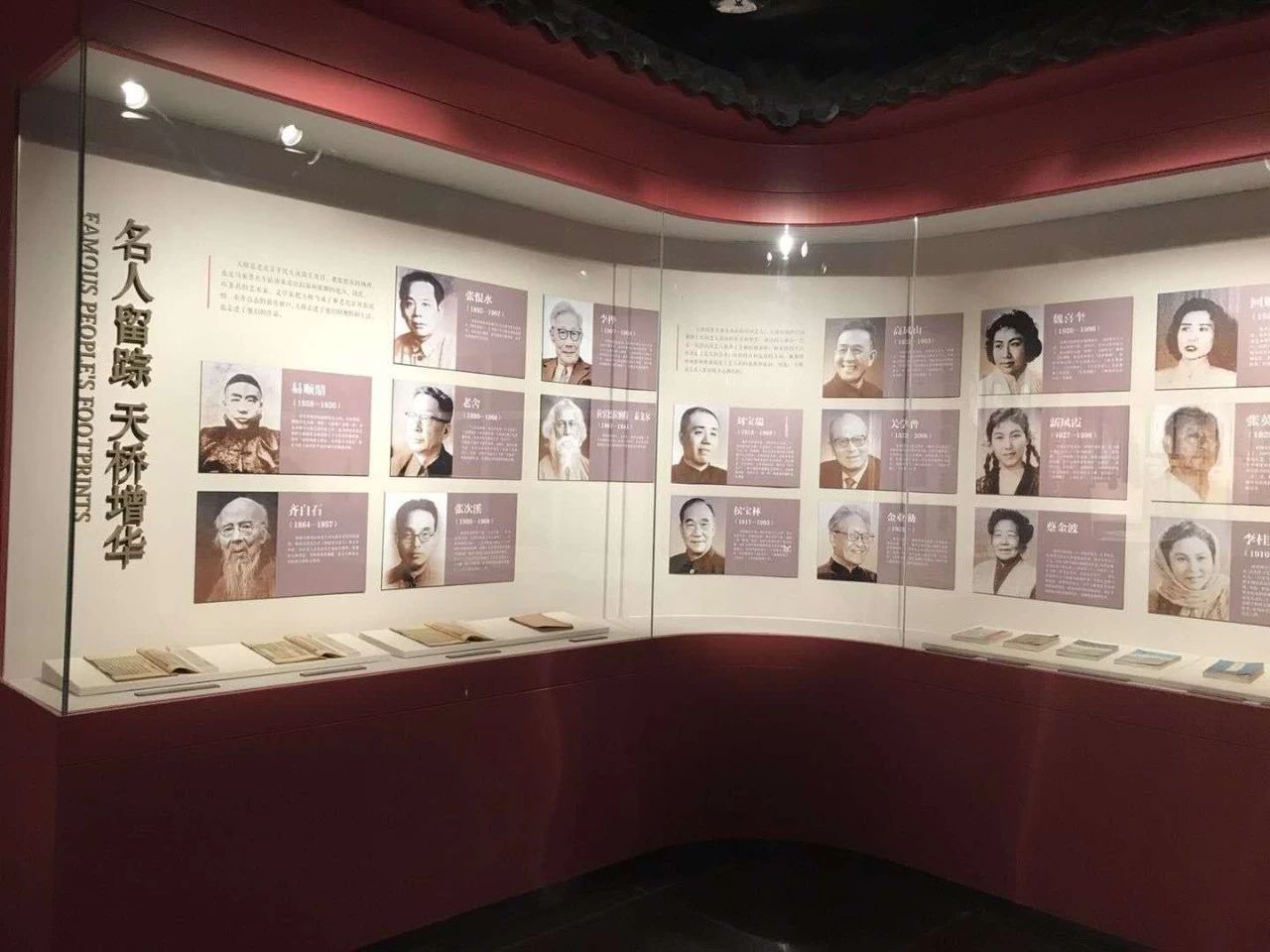 打開文化之門,天橋有了博物館