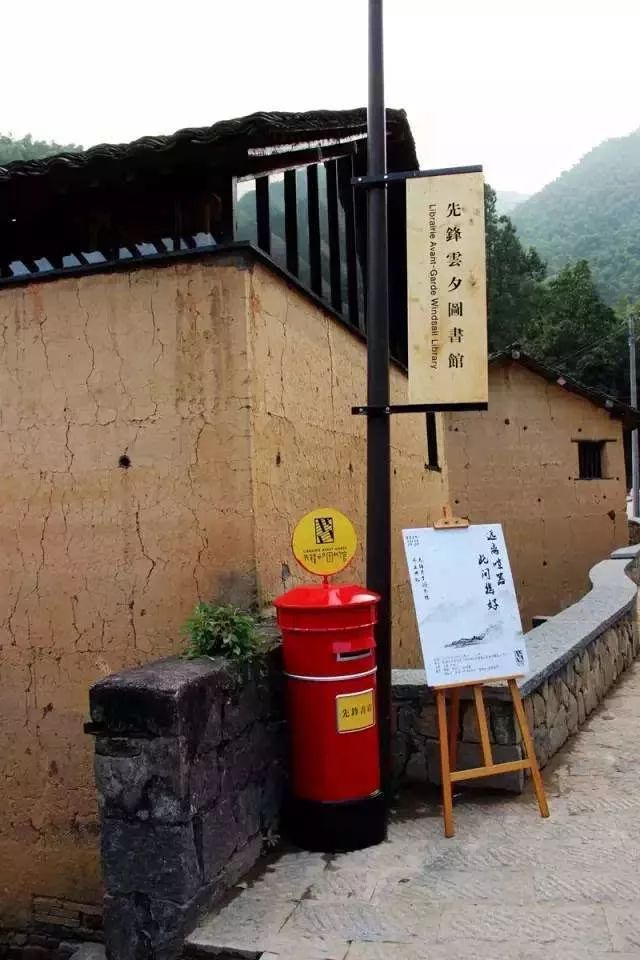 中國(guó)5個(gè)最美圖書館：閱讀心靈的桃花源