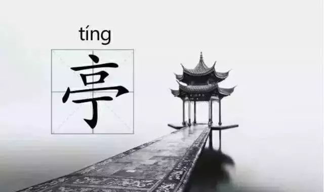 中國最美古建筑，你都認識嗎？