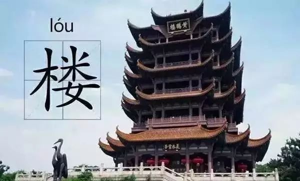 中國最美古建筑，你都認識嗎？