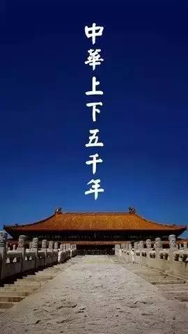 論新中式建筑中的景觀手法,傳統藝術構造