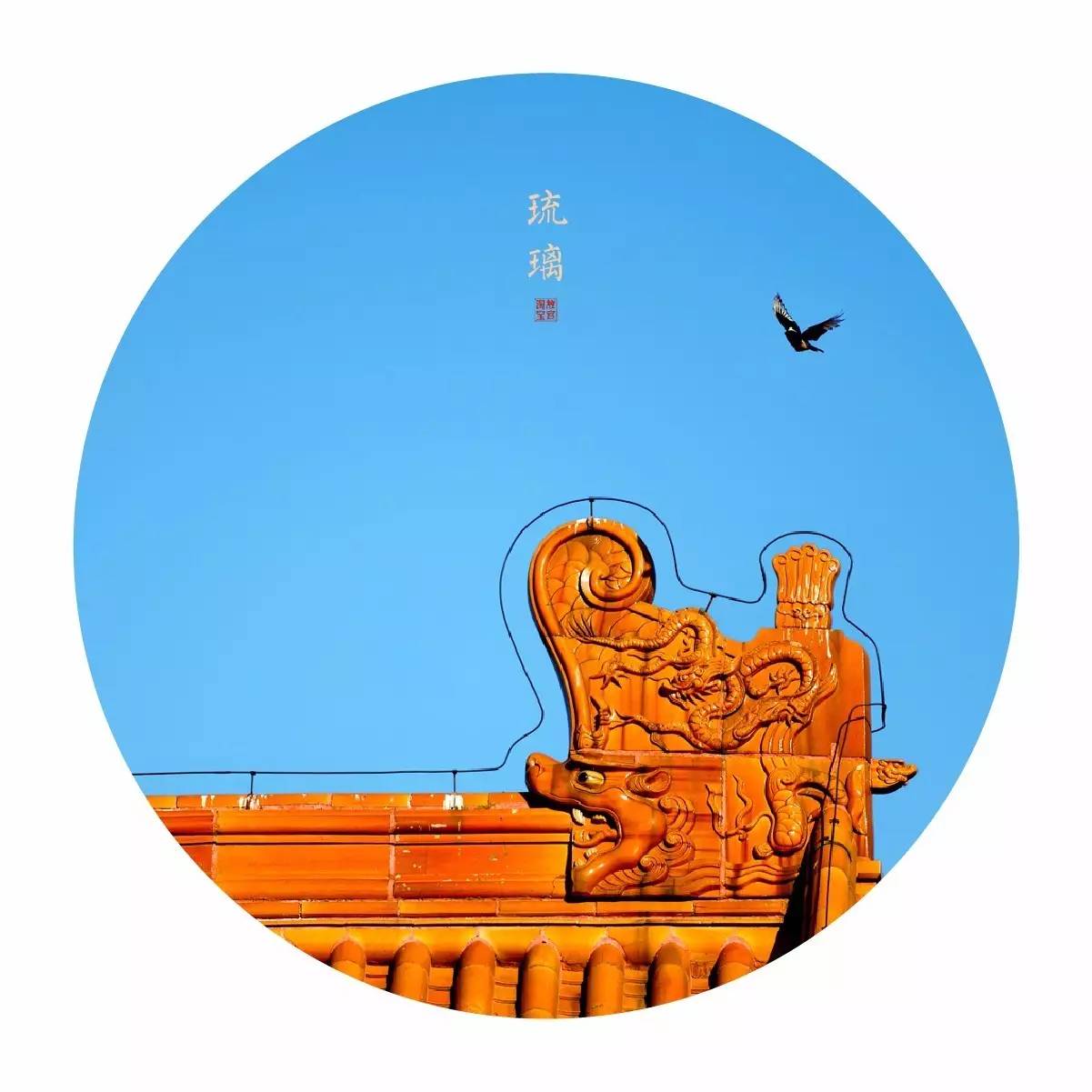 中國最美的配色：紫禁城古建筑的色彩美！