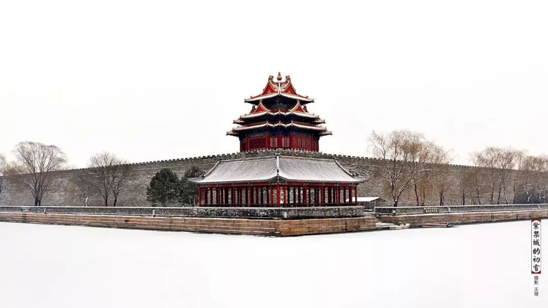 最美中國古建筑：紫禁城下雪了！