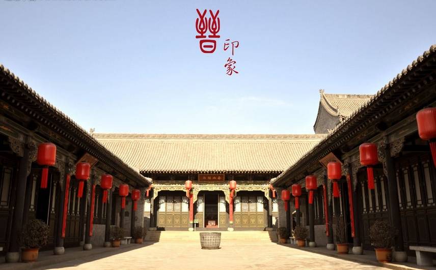 中國古代10大豪宅，沉淀在歷史塵埃中的古建筑