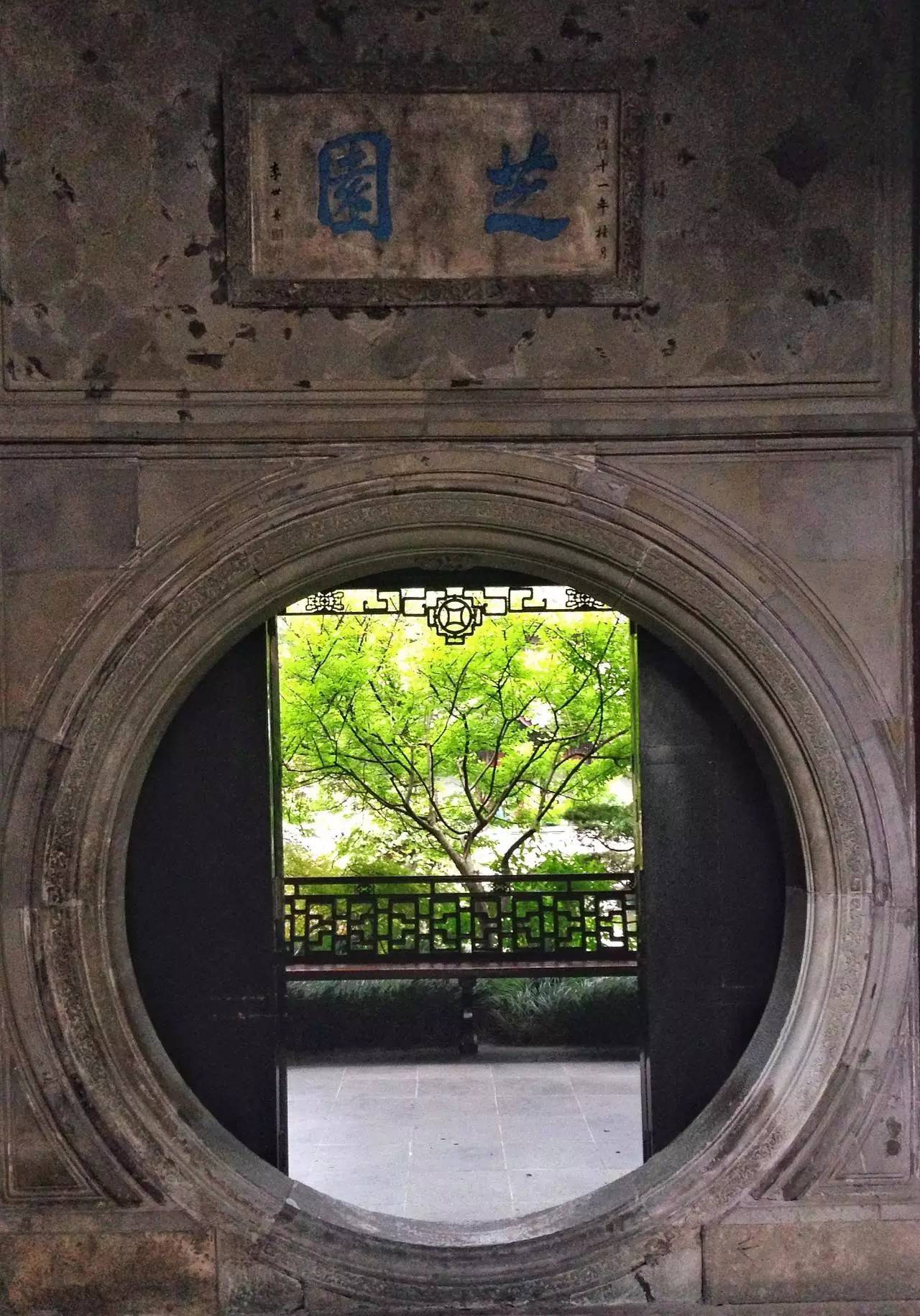 江南豪宅，淺談用紫檀和花梨木建的胡雪巖故居