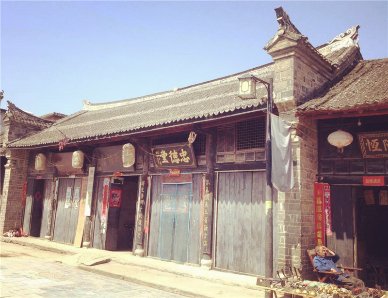 一腳踏三省之地——荊紫關鎮