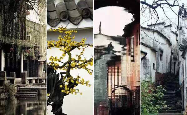 中國建筑六大派之一，皖派建筑