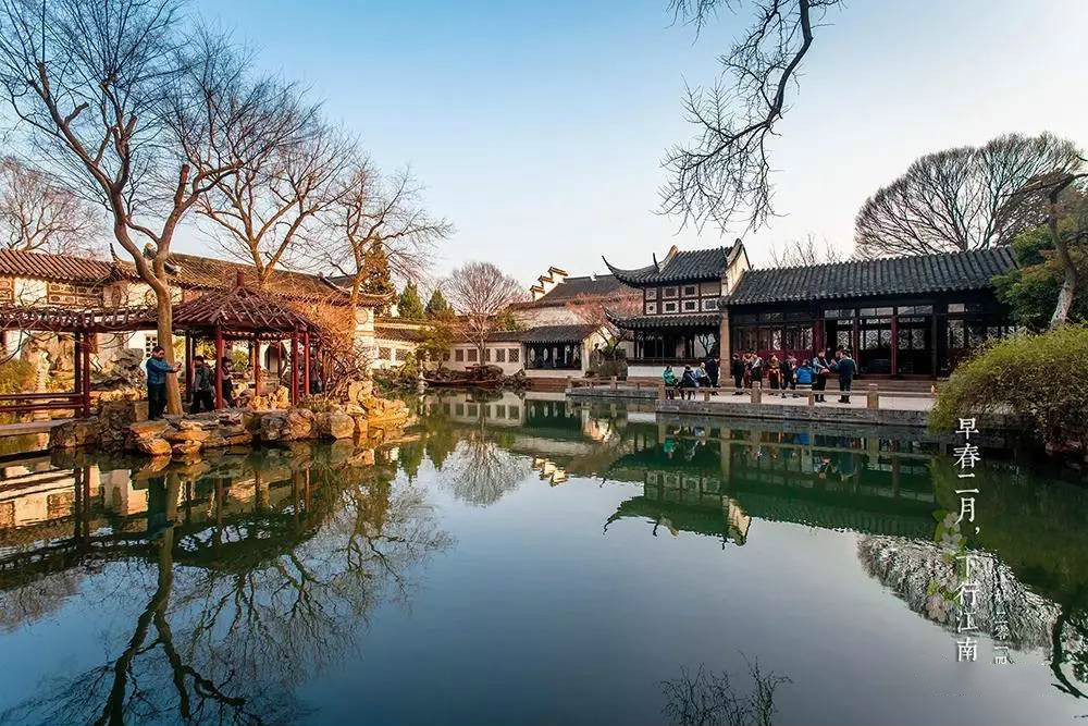 中國(guó)古建筑四大類別 北京四合院徽州民居陜北窯