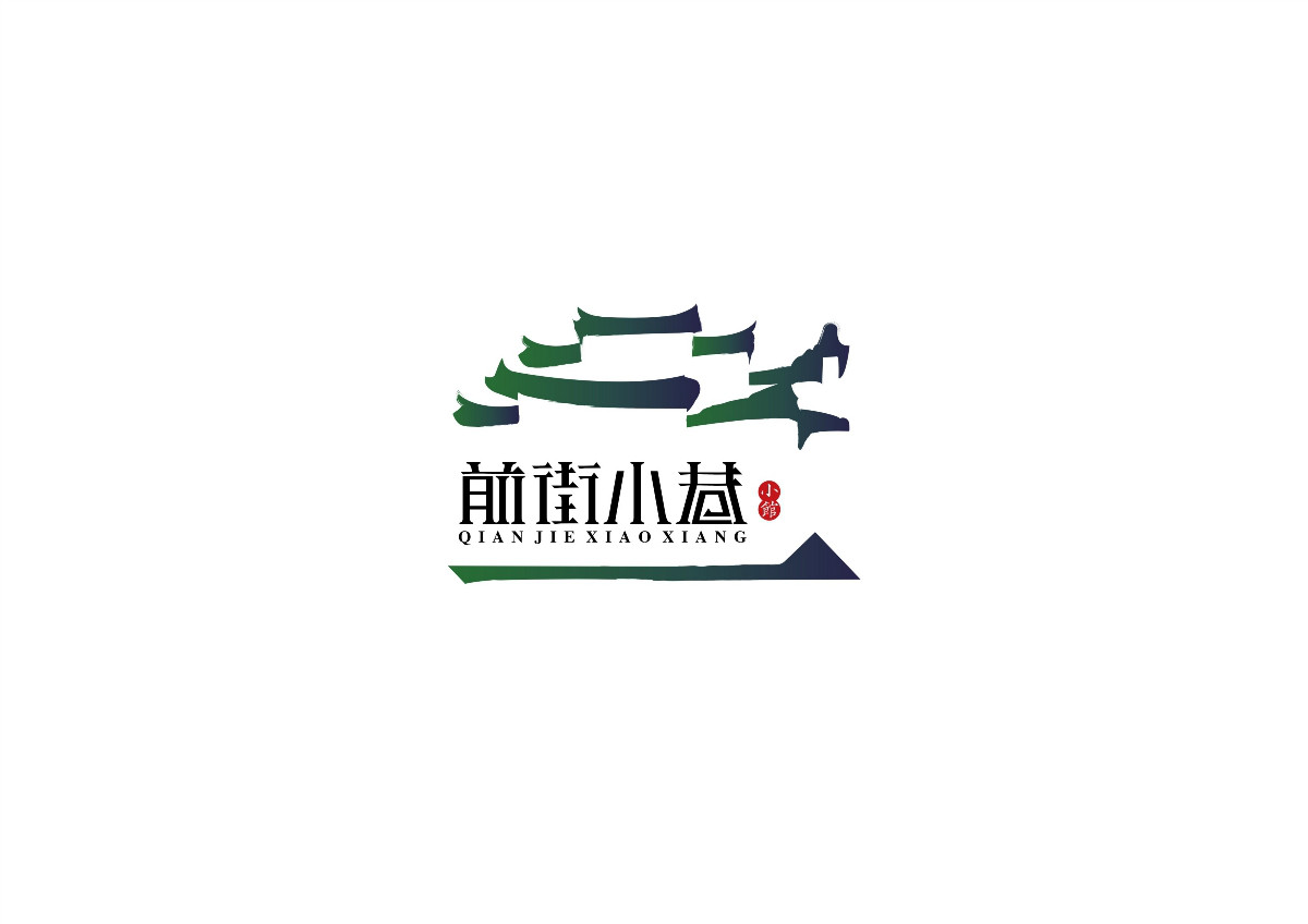 8款時尚中國元素品牌logo，古典韻味餐飲logo設計