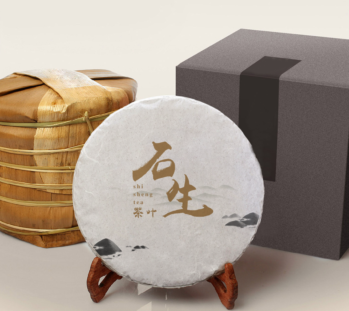 石生茶葉包裝設計，簡約水墨包裝設計