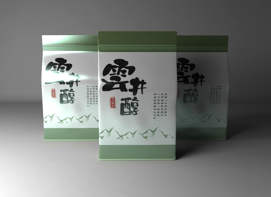 清新古樸茶葉包裝設計，簡潔大氣茶葉包裝設計