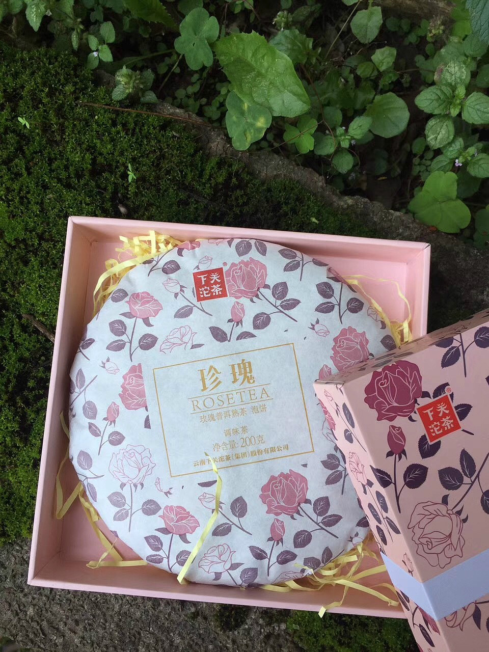 粉色典雅玫瑰花茶包裝設計
