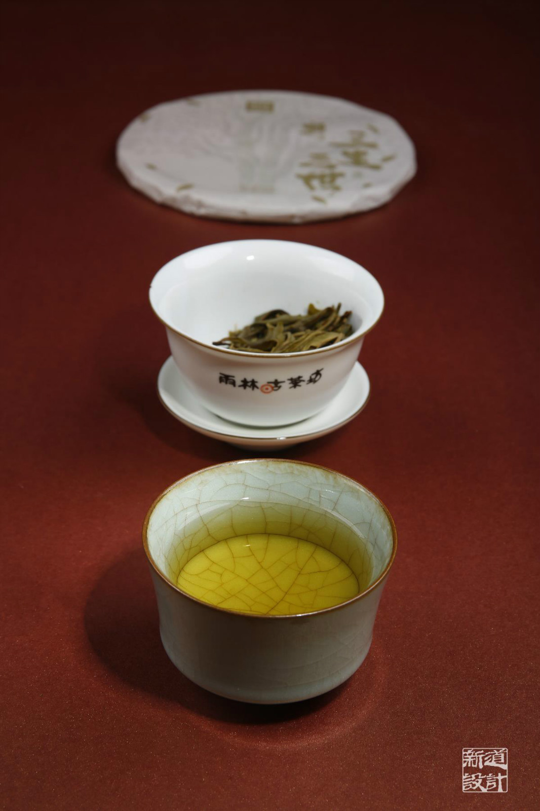 三生三世古樹普洱茶禮盒包裝設(shè)計