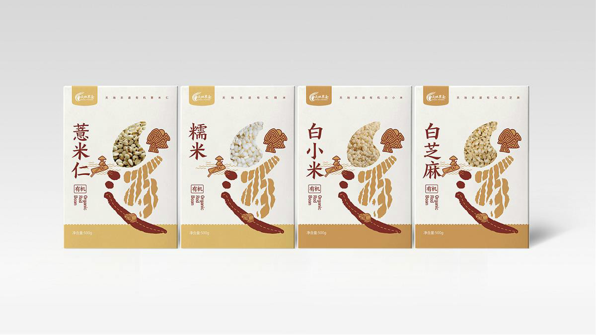 雜糧系列食品包裝設計