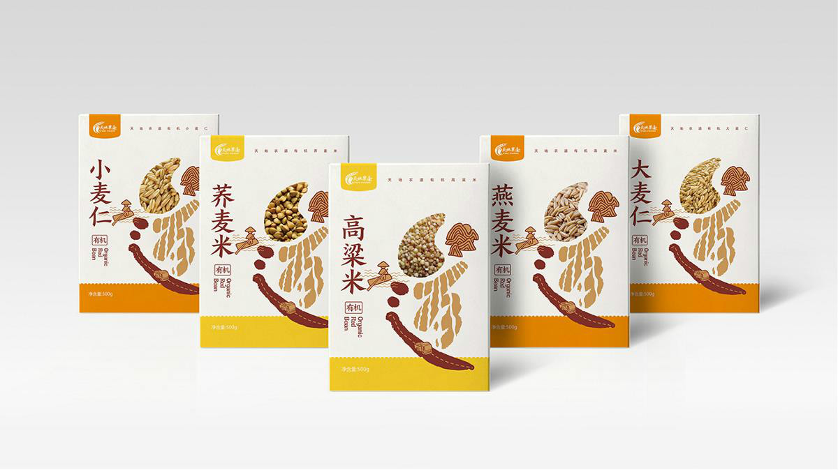 雜糧系列食品包裝設計
