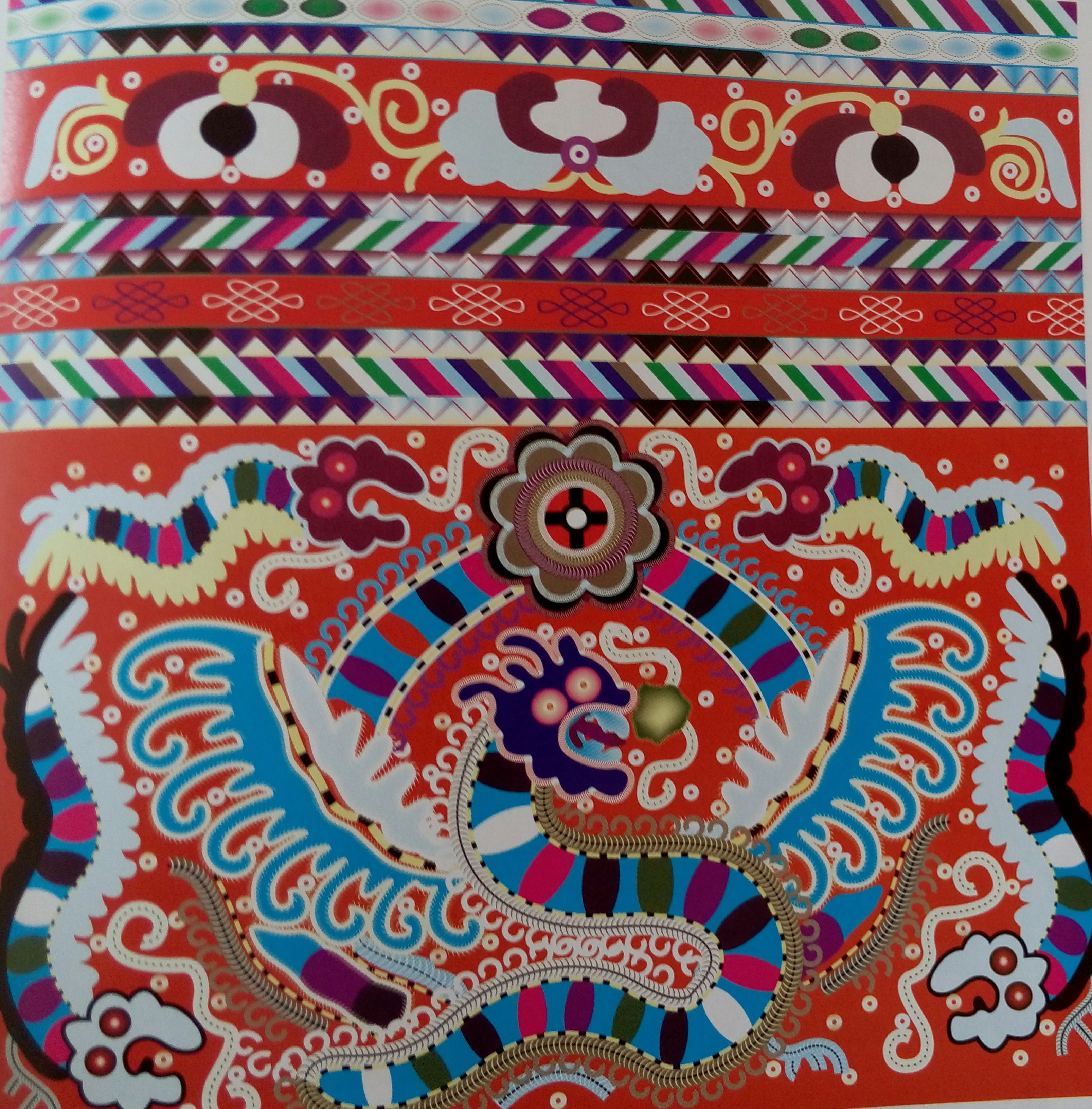中國傳統刺繡與織物圖案