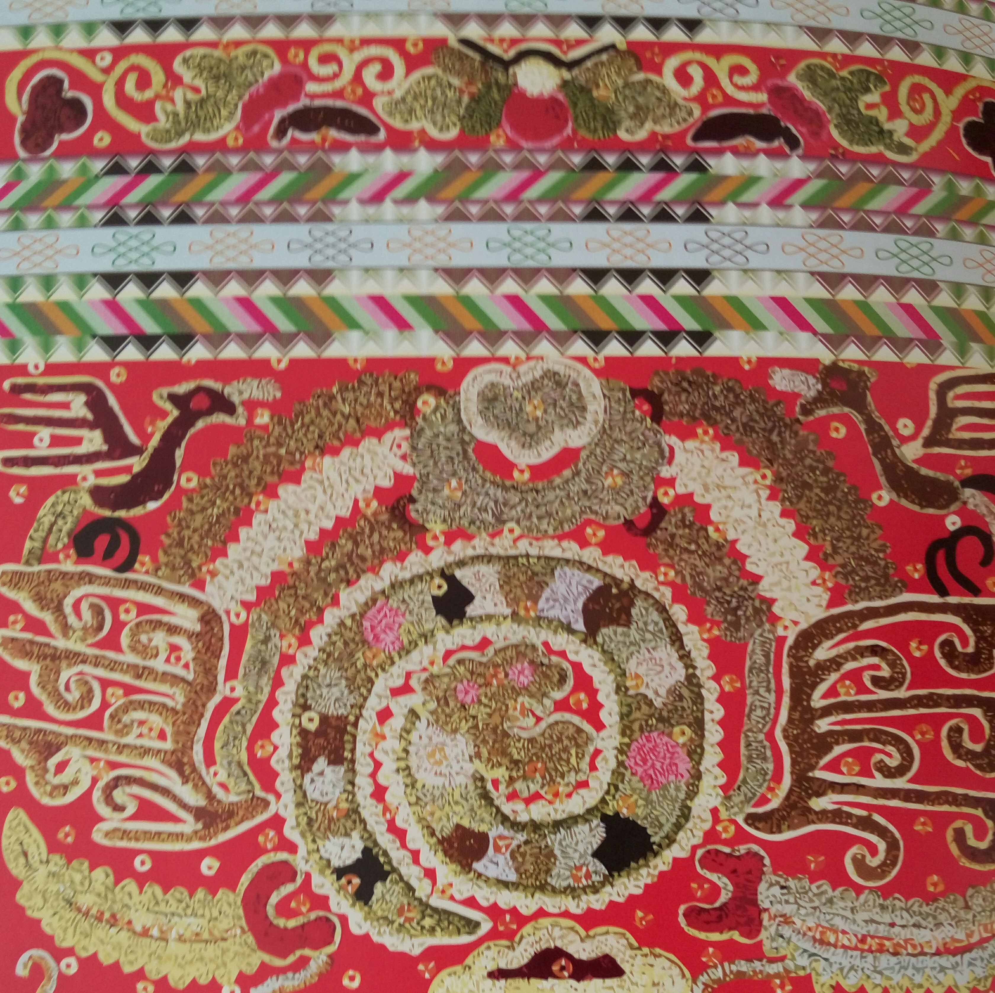 中國傳統刺繡與織物圖案