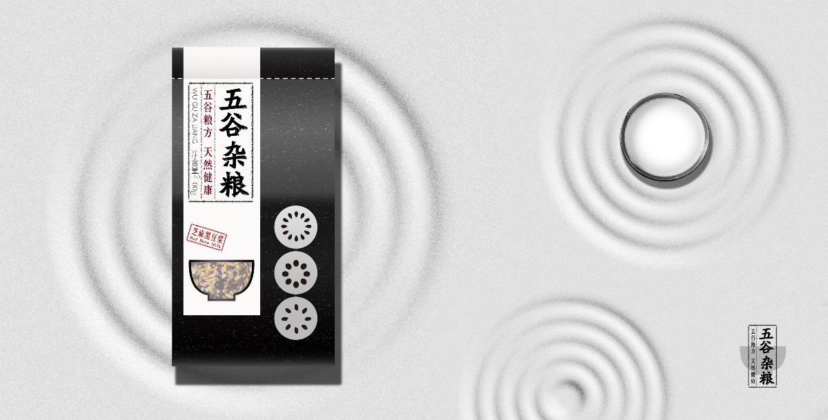 五谷雜糧品牌產品設計包裝