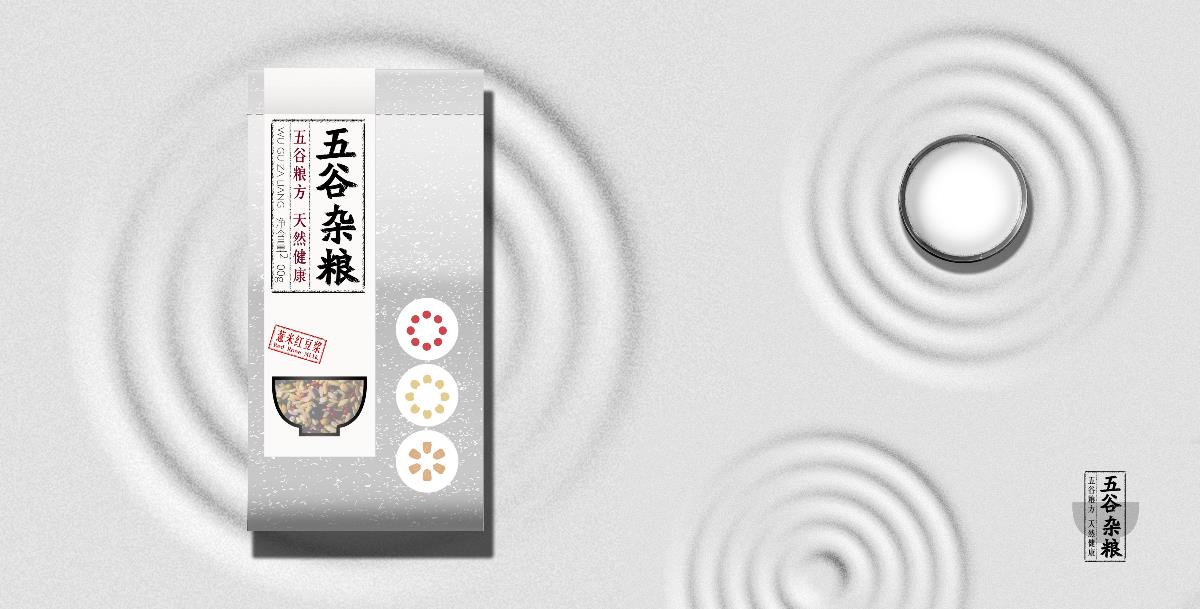 五谷雜糧品牌產品設計包裝