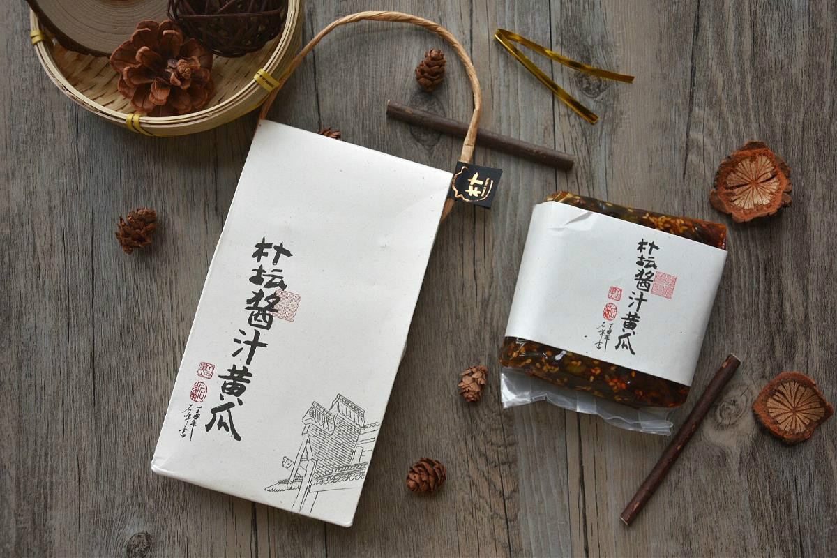 中國元素-樸壇農家食品包裝設計