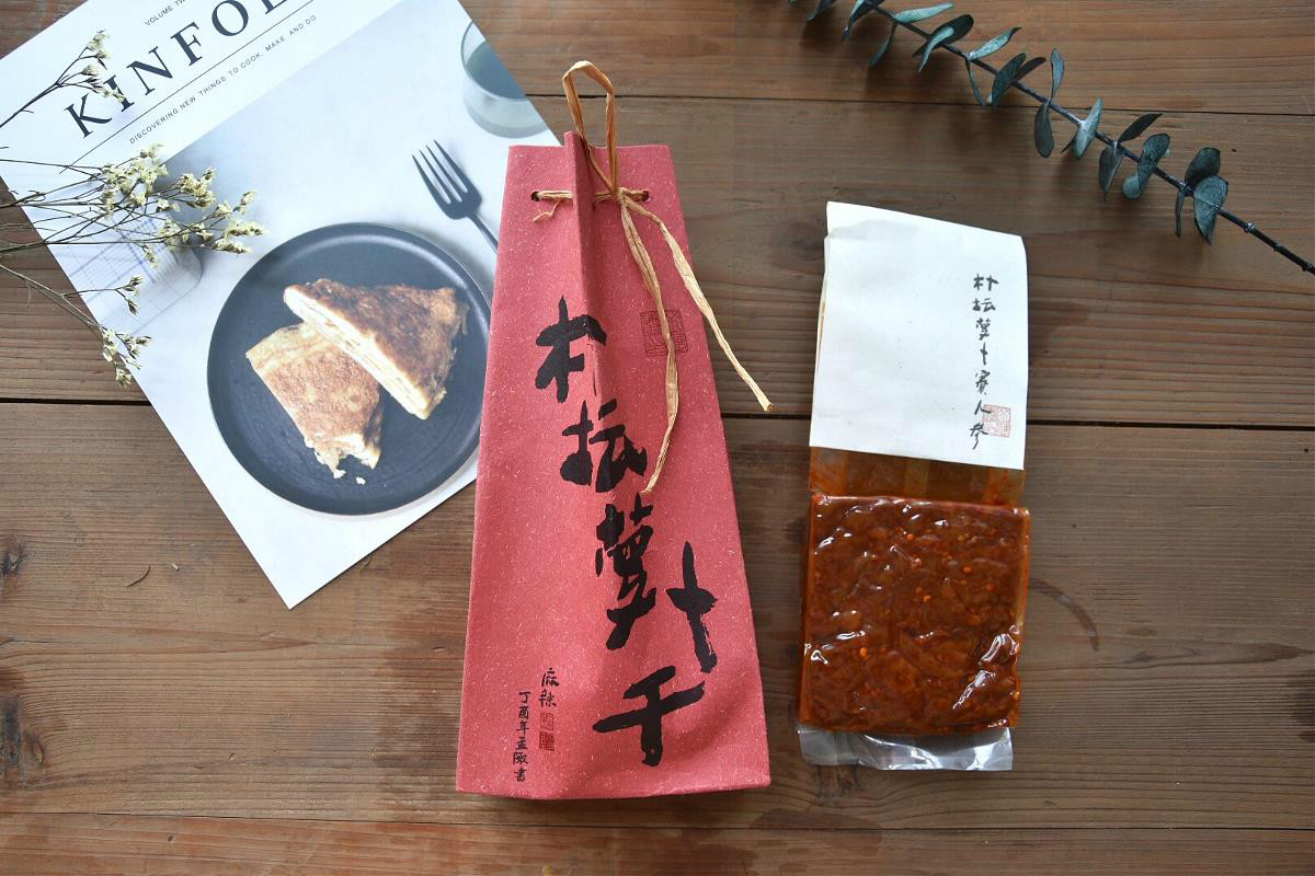 中國元素-樸壇農家食品包裝設計