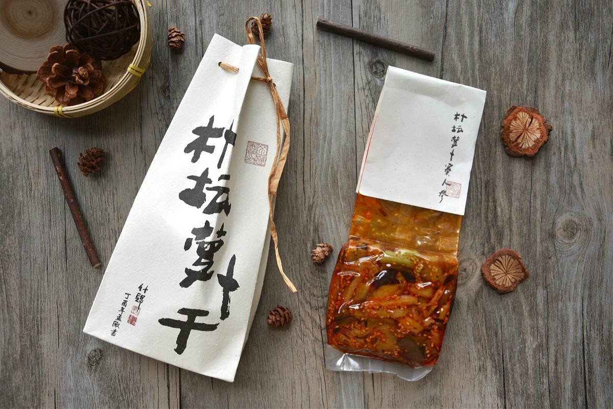 中國元素-樸壇農家食品包裝設計