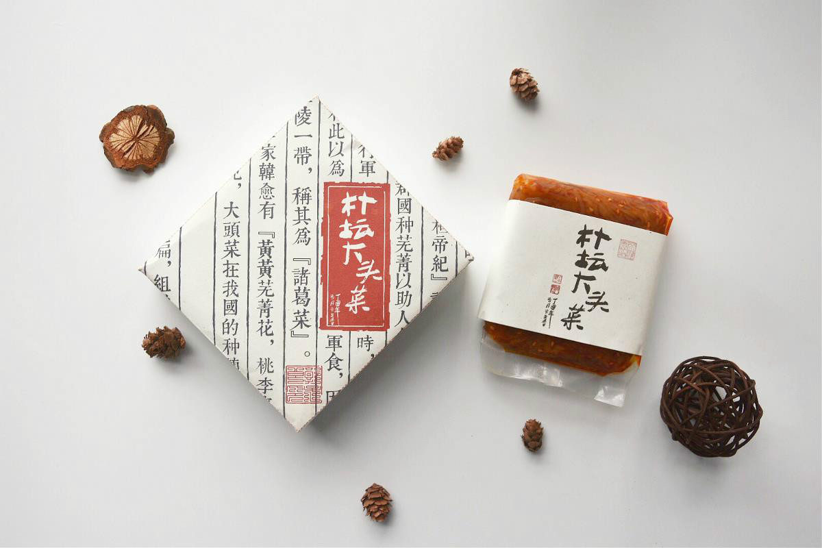 中國元素-樸壇農家食品包裝設計