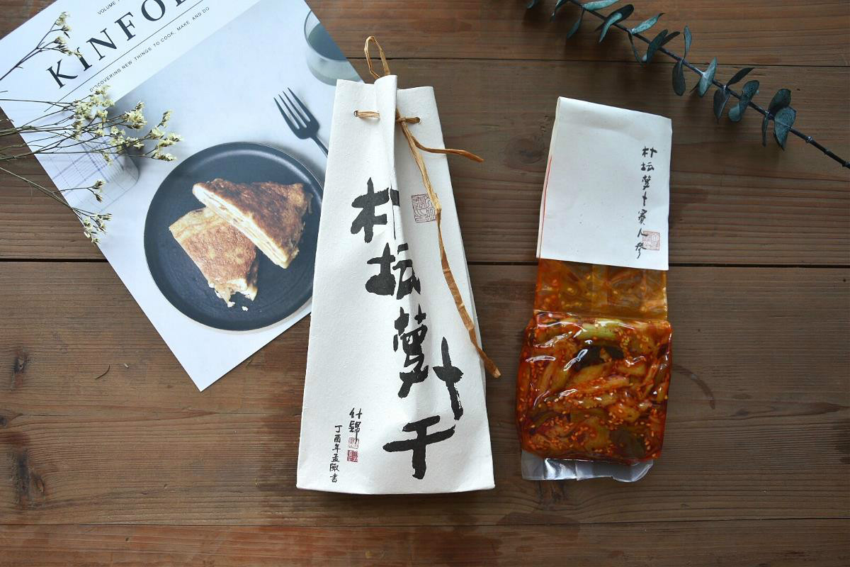 中國元素-樸壇農家食品包裝設計