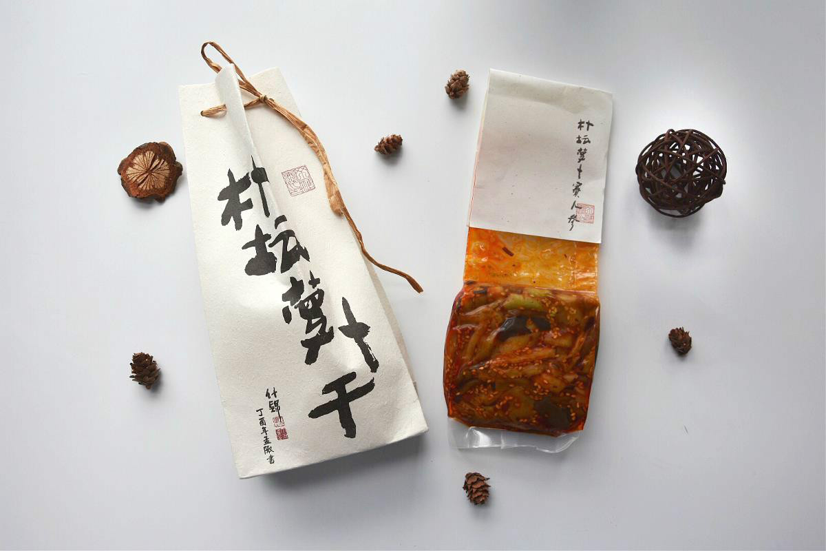 中國(guó)元素-樸壇農(nóng)家食品包裝設(shè)計(jì)