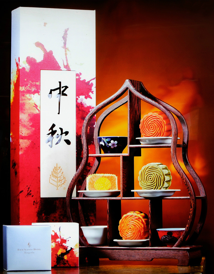 中國文化元素月餅包裝設計