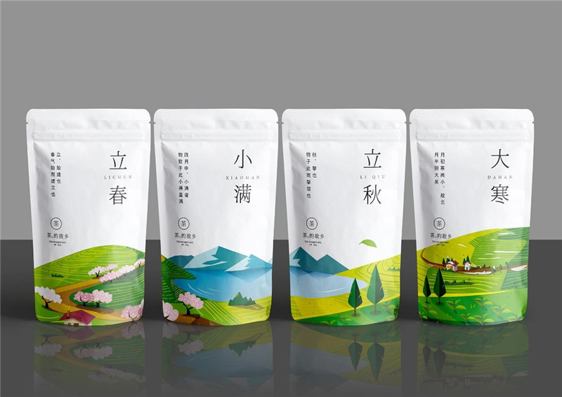 《茶的故鄉》創意茶葉包裝設計
