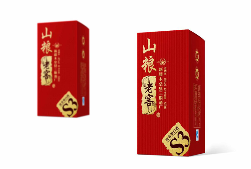 中國風(fēng)山糧老窖酒包裝設(shè)計圖片
