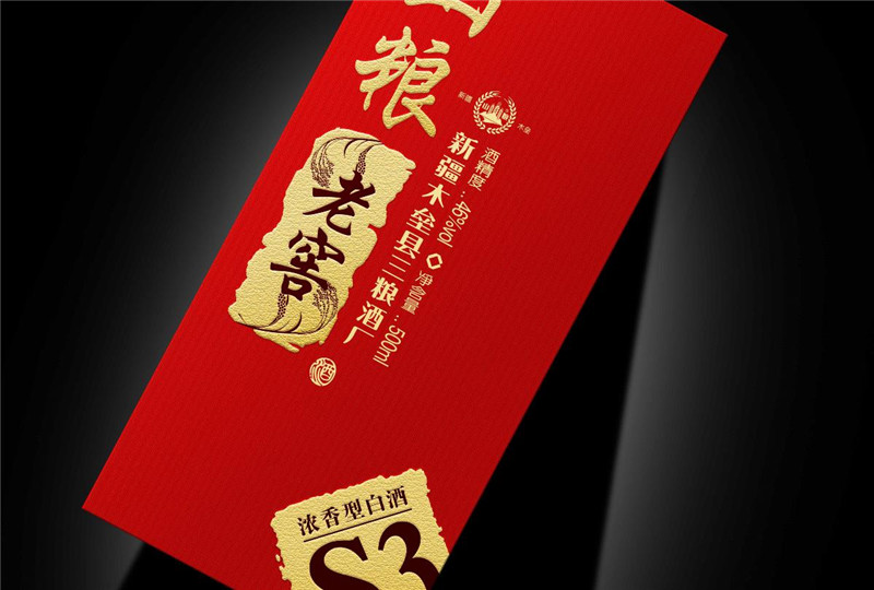 中國風(fēng)山糧老窖酒包裝設(shè)計圖片