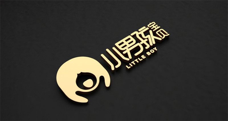 枸杞高端禮盒包裝設計圖片