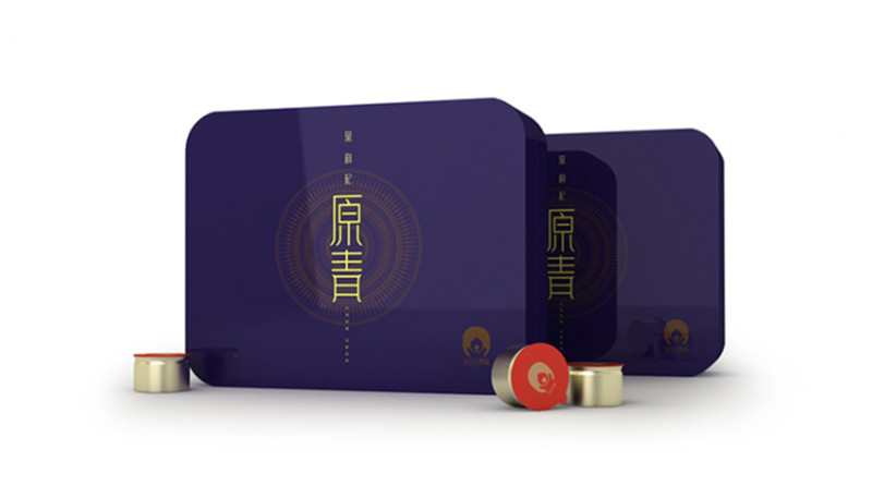 枸杞高端禮盒包裝設計圖片