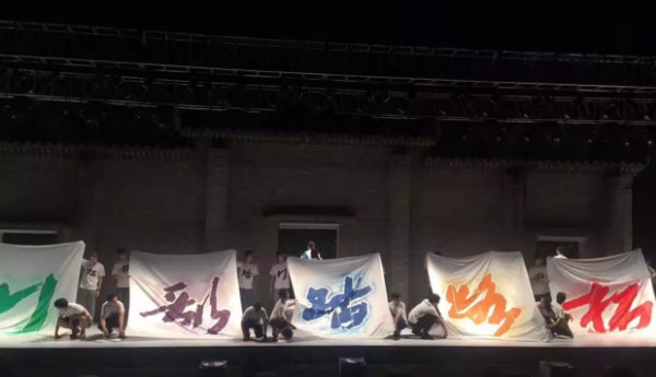 2017年中國美術學院畢業展開幕式現場（海量套圖