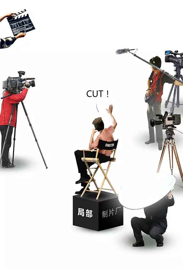 一九三一百雀羚，請開啟我的表演