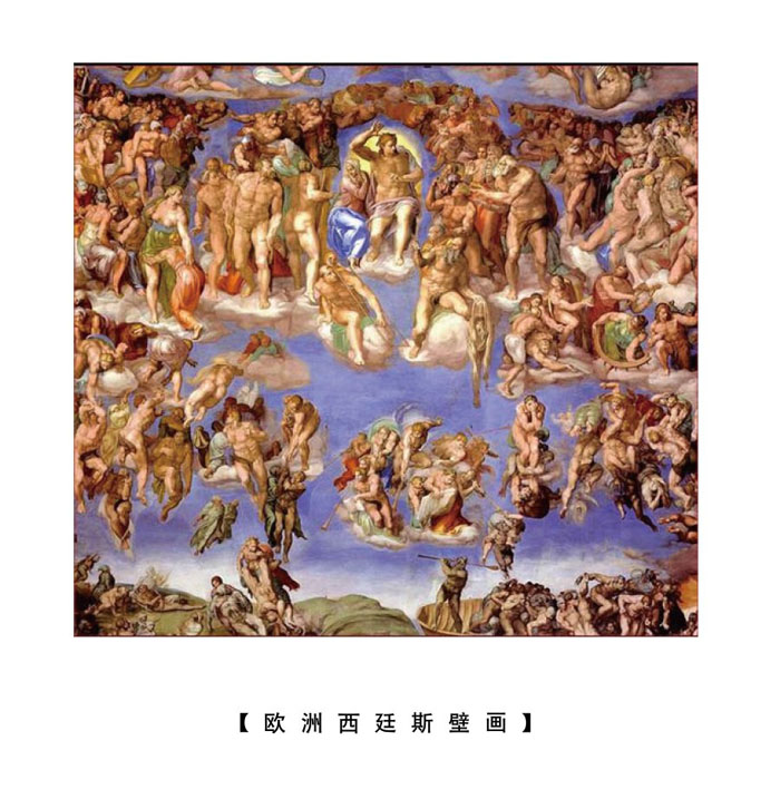 杰士邦包裝創意設計征集——邦我畫出彩