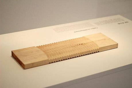 中國物品·中國風時尚設計