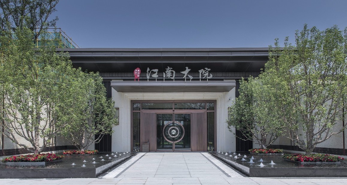 五個古香古色的中式庭院：園林景觀美哉！