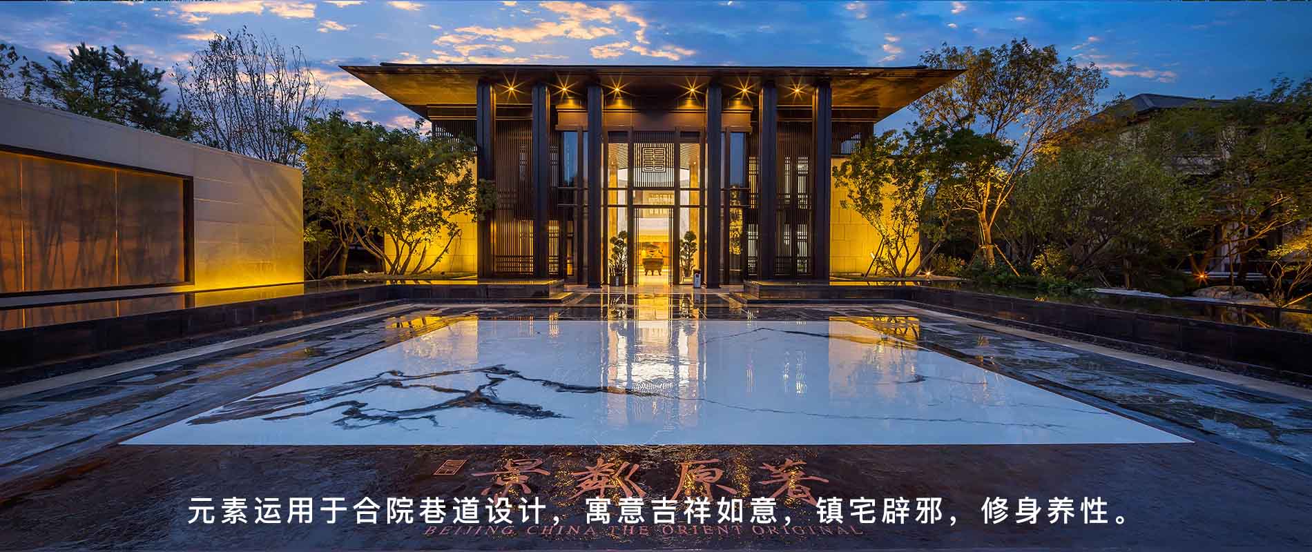 龍湖五維景觀·人文，歷史不說話全在建筑
